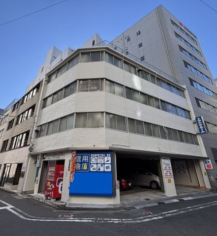 信用倉庫　東神田店