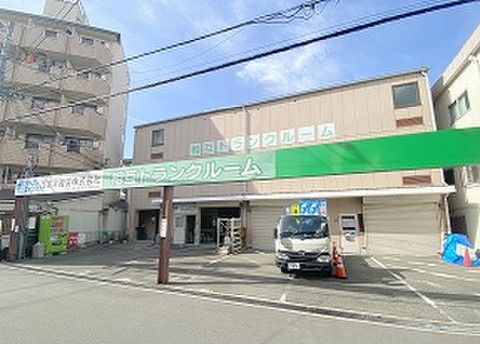 相互トランクルーム 外観