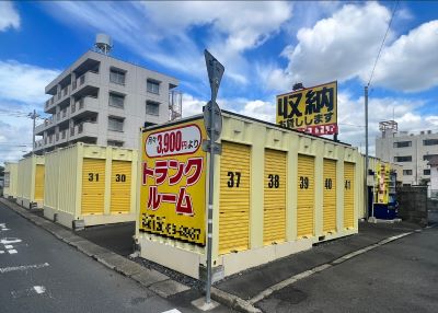 ファーストトランク　白梅店