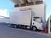 トミートランクルーム東葛西4丁目