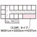 レナンド二宮 3.3坪タイプ。概略図