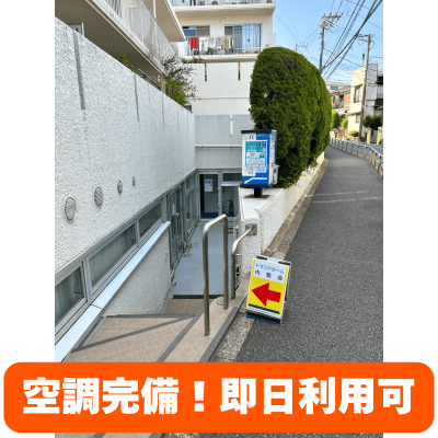 セカボのトランクルーム　杉並堀ノ内店