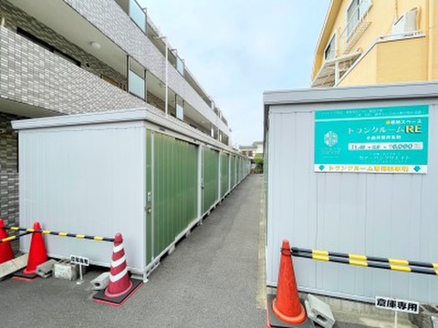 トランクルームRE小金井貫井北町 外観
ロイヤルガーデンタカスギ内にトランクルームがあります