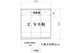 トランクルームRE小金井貫井北町 Cタイプ
奥行き・横幅２２１ｃｍ、高さ2m