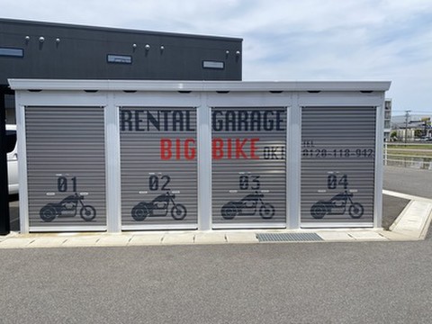 唐津市鏡　バイクガレージ