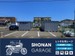 SHONAN GARAGE　バイクガレージ・トランクルーム・ガレージ（車両）