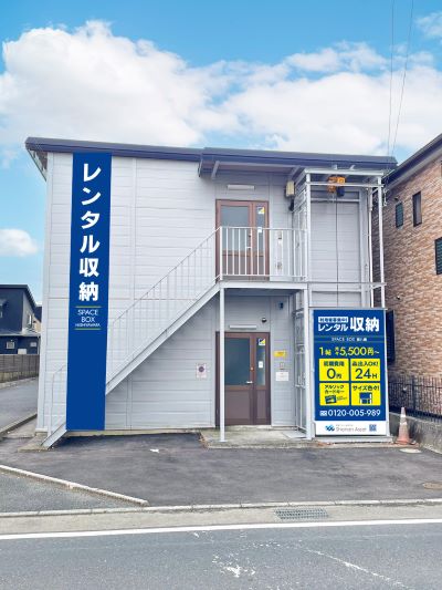 JR東海道本線茅ケ崎西八幡スペースＢＯＸ