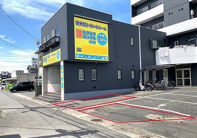 トランクボックス　倉敷水島店