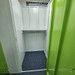<<新規OPEN準備中>>　りんごトランク 町田店 ユニット㊱　0.6畳　収納力抜群な小さな部屋も。