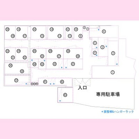 <<新規OPEN準備中>>　さくらストレージ24　練馬豊玉中店