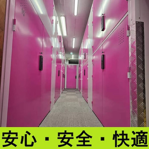 <<新規OPEN準備中>>　さくらストレージ24　練馬豊玉店