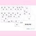 <<新規OPEN準備中>>　さくらストレージ24　練馬豊玉中店 新規ご利用受付を開始。
6月～OPEN