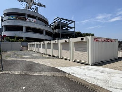 不動谷コンテナ 外観（２０ｆｔ１４．２㎡４．２９坪）