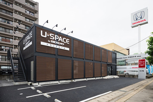 宇都宮市の「ユースペース宇都宮中今泉店」。隠れ家ルームやワークスペースなど「+U」の付加価値を付けたトランクルーム！