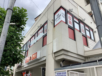 収納PIT　宝塚山本丸橋店パートⅡ