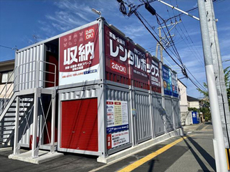 レンタルボックス田島2号店