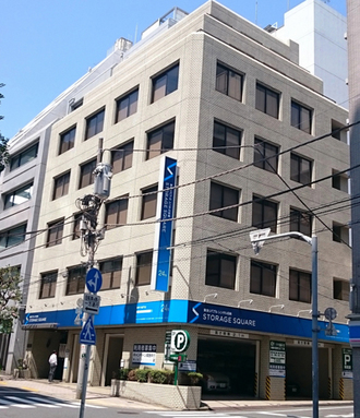 東急リバブル STORAGE SQUARE 半蔵門駅前店（旧麹町半蔵門店）