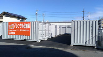 コンテナスクエア三崎店