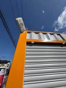 クロスストレージ島１号店