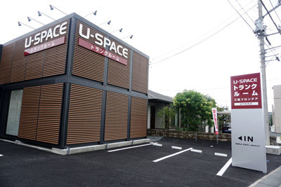 三協フロンテア株式会社