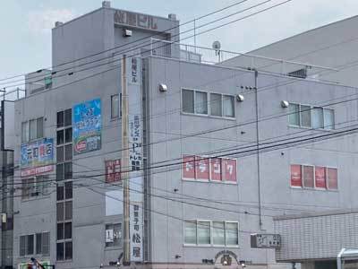 株式会社北海道民泊INN