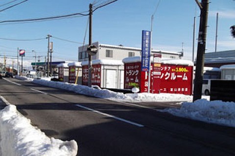 ユースペース富山赤田店 富山県富山市でトランクルームをお探しなら、ユースペース富山赤田店