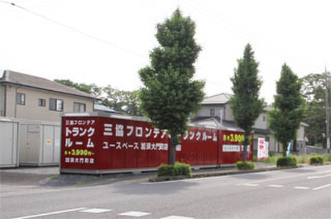 ユースペース加須大門町店 ※写真はイメージです