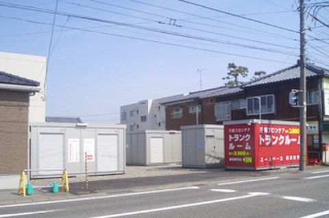 ユースペース新潟紫竹店 新潟県新潟市でトランクルームをお探しなら、ユースペース新潟紫竹店
