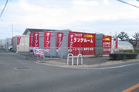 ユースペース神戸玉津店 兵庫県神戸市でトランクルームをお探しなら、ユースペース神戸玉津店