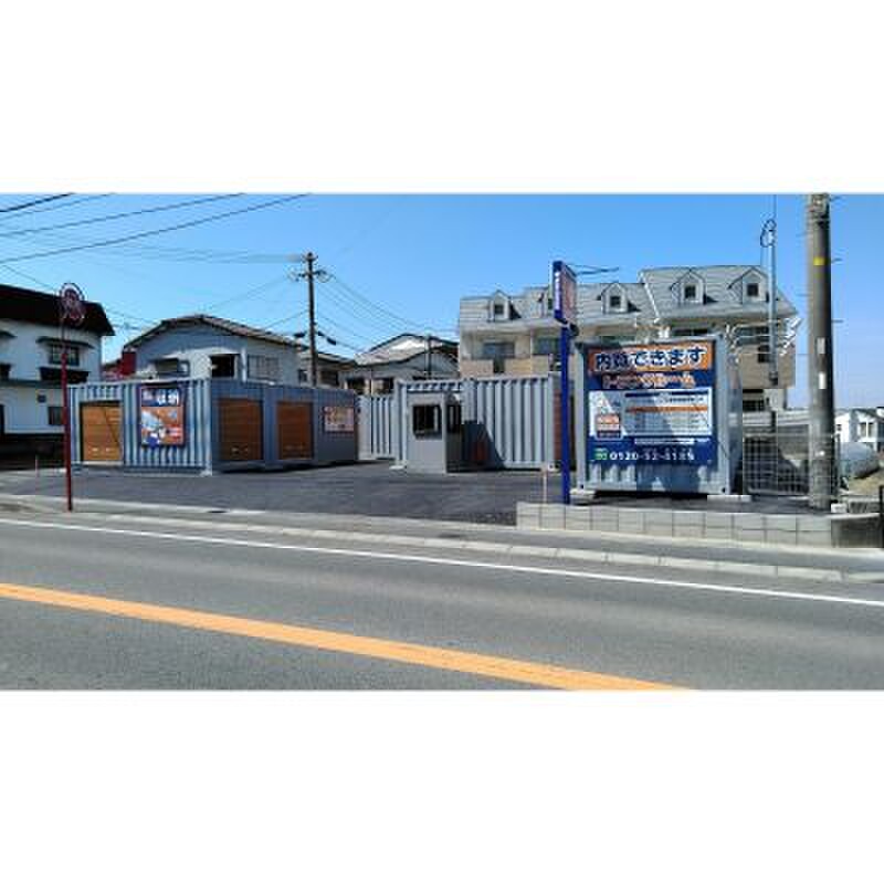 ハローストレージ ハローストレージ久留米朝妻町 外観