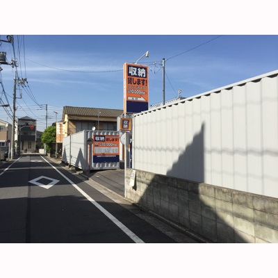 ハローバイクボックス竹ノ塚7
