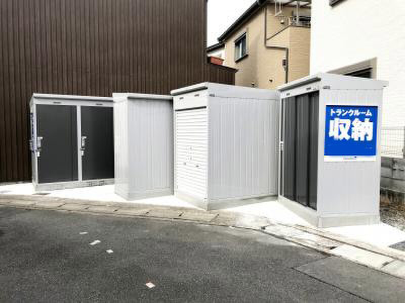 収納ピット マリンボックス太秦店 外観