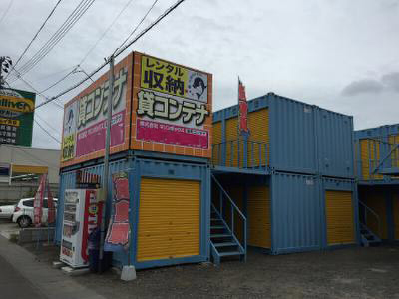 イナバボックス マリンボックス仙台扇町店 外観