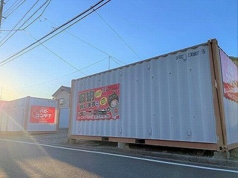 ハローコンテナ戸田美笹店 赤い枠のコンテナが目印