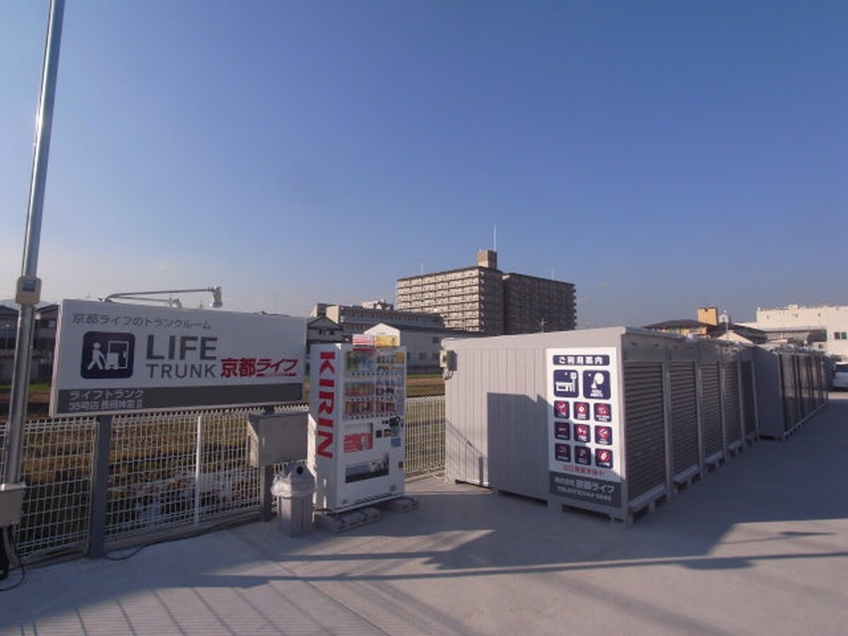 イナバボックス ライフトランク 長岡神足Ⅱ 外観
