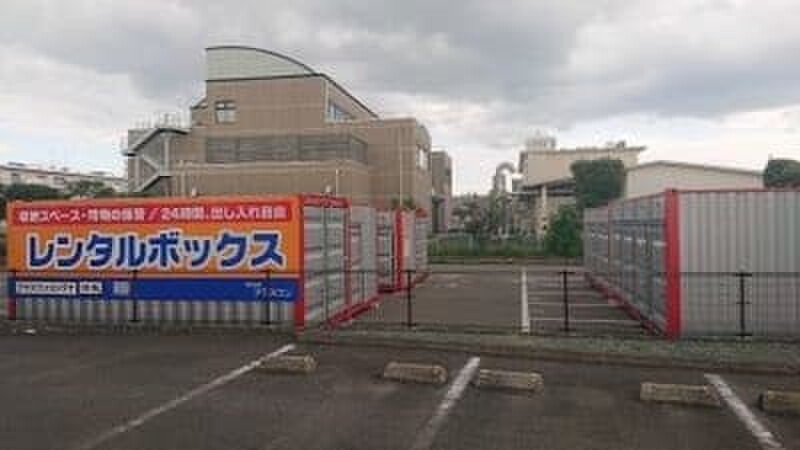 収納ピット プラスワンコンテナ佐賀市鍋島店 外観