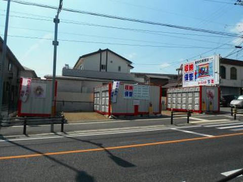 レンタルコンテナ豊田栄町 旧交通公園前