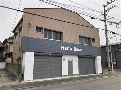 Hatta Base