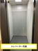 ストレージ王　東浅草トランクルーム 上層階へはエレベーターで移動できます。