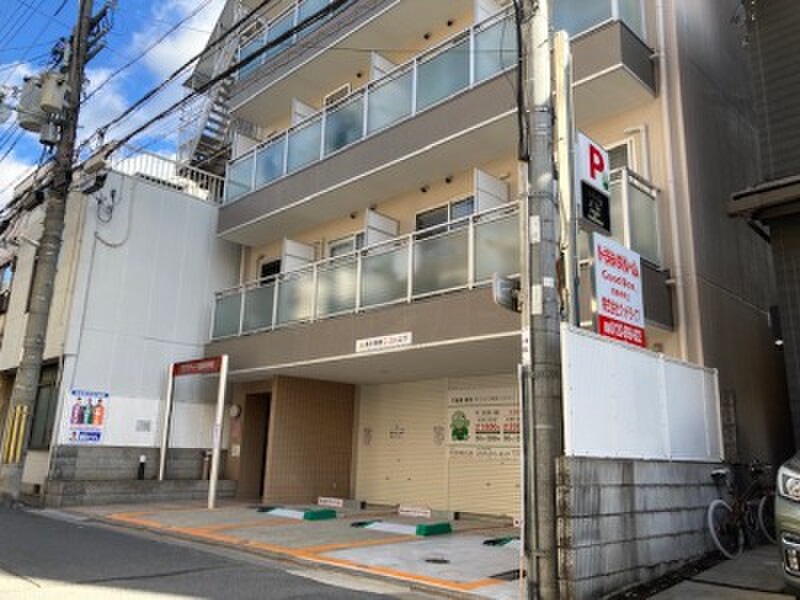 収納ピット Good Box(グッドボックス)四条寺町Ⅱ 外観