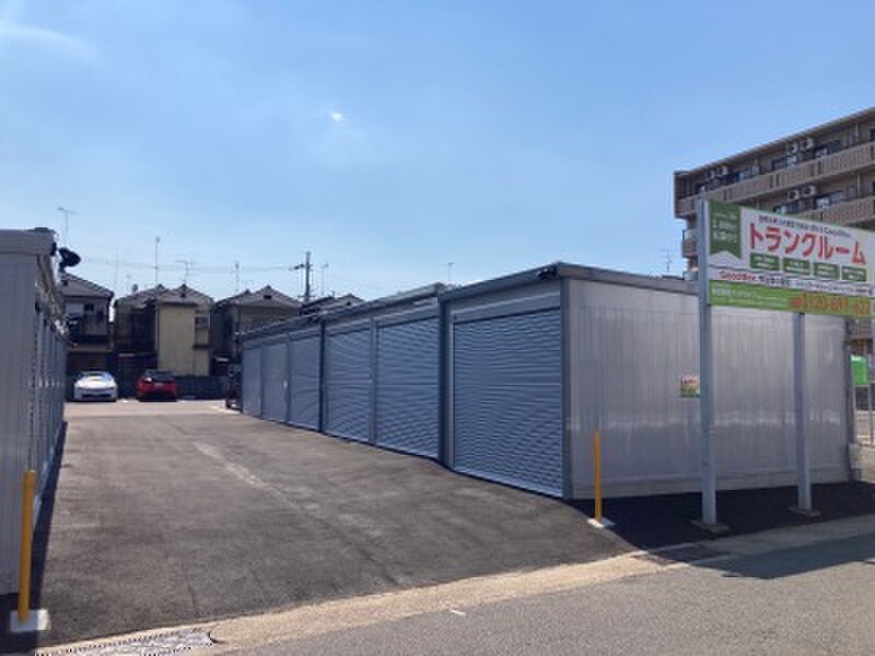 収納ピット Good Box(グッドボックス)宇治市小倉町 外観