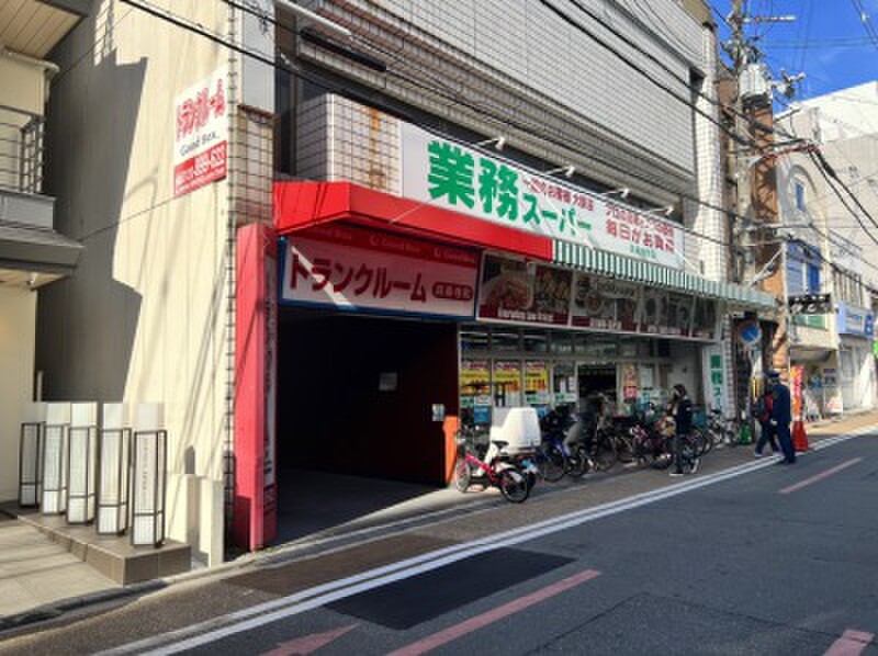 収納ピット Good Box(グッドボックス) 四条寺町 外観