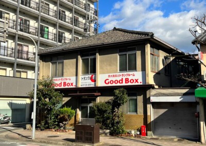 収納ピット Good Box(グッドボックス) 西院Ⅰ 外観