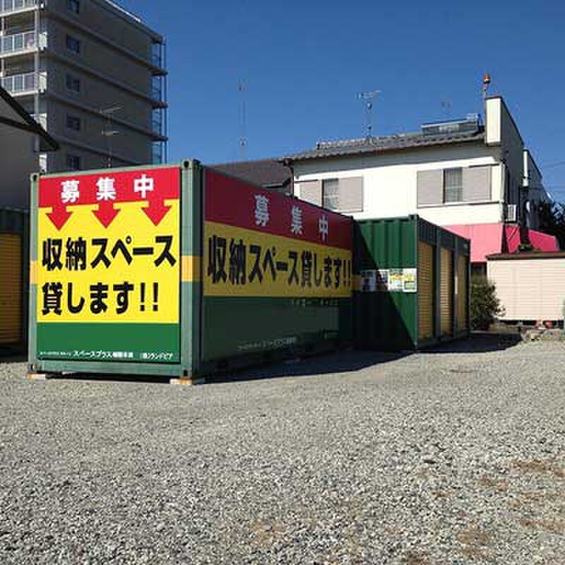 キーピット スペースプラス瑞穂本田 外観