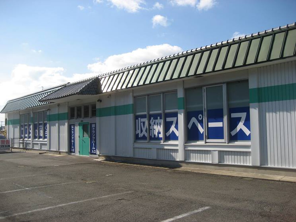 収納ピット ヒロタの蔵 クレール蔵西大寺 外観