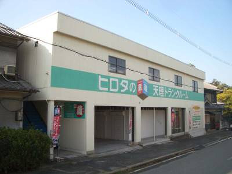 収納ピット ヒロタの蔵 クレール蔵天理 IC 外観