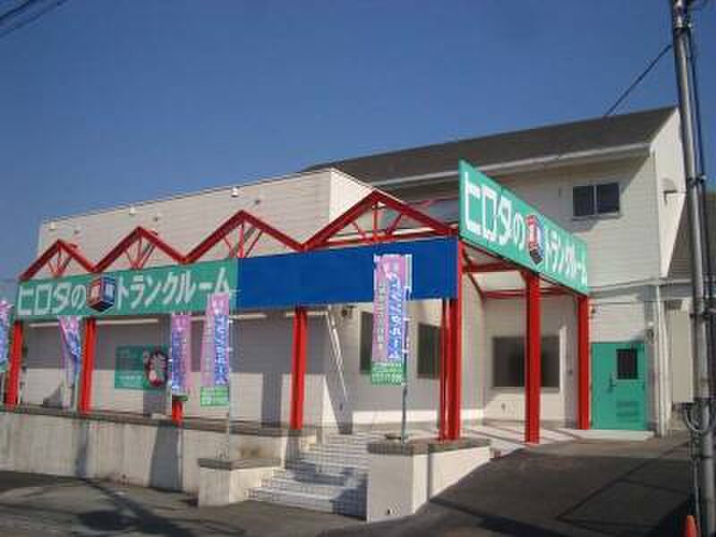 イナバボックス ヒロタの蔵 クレール蔵西大和 外観