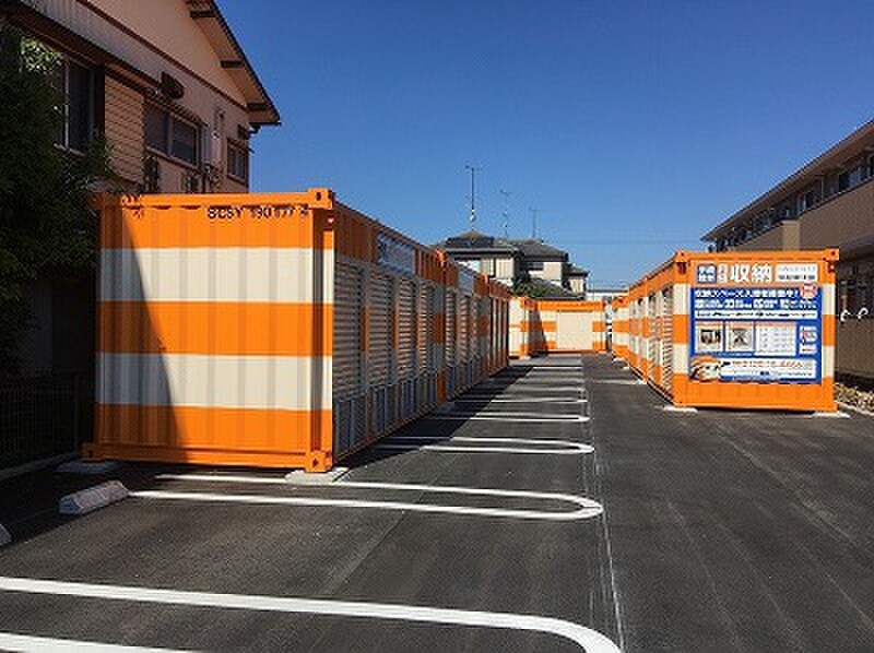収納ピット オレンジコンテナ浜松南浅田 外観