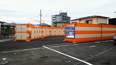 岳南電車ジヤトコ前オレンジコンテナ富士松岡Part1