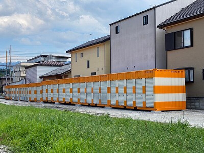ハローストレージ オレンジコンテナ秩父上町Part1 外観